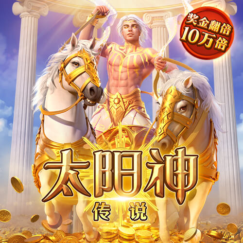 孔祥宇：乔治现在接受手术说明他还是想打球的 正常能赶上新赛季