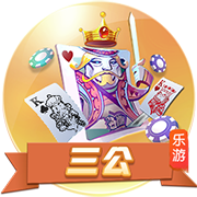 曾率猛龙夺队史首冠🏆️76人官方祝主帅纳斯58岁生日快乐！🎂