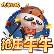 罗马诺：埃默森已同意加盟弗拉门戈，后者预计今天与米兰敲定转会