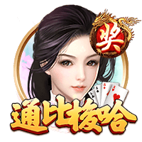 球衣名记：鲍威尔在热火将继续身穿24号球衣 海史密斯改穿8号