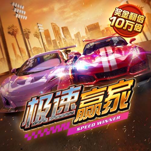 yabo足球app下载安装客户端