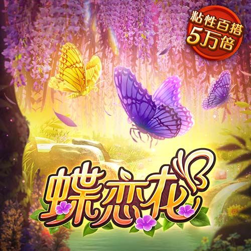 布朗尼必须成为轮换球员？韦德：不要给他施加这种压力 他在进步