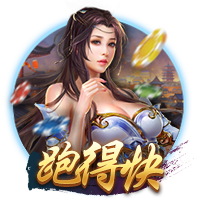 😮乔治：黄蜂没有赢球文化 如果我去了那里 生涯就直接结束了