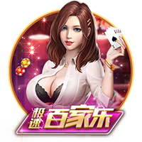 韦德谈贝利：5号签产生过很多好球员 像KG&巴克利&我&雷