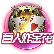 孔祥宇：乔治现在接受手术说明他还是想打球的 正常能赶上新赛季