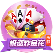 威少主动跳出合同+取关！😲队记：掘金可能会争取与威少重聚