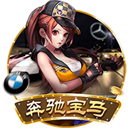 曾率猛龙夺队史首冠🏆️76人官方祝主帅纳斯58岁生日快乐！🎂