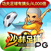 yabo足球app下载安装手机版