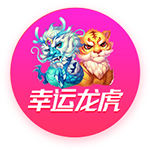 😒湖记：没交易好过烂交易 听到热火的要价就该礼貌地结束谈话