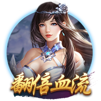 yabo足球app下载安装 v1.82.59.679 官方正式版 2