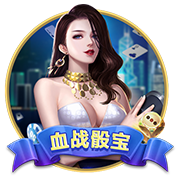 霍里：乔治不再是基石球员了 他现在更多是一个三当家