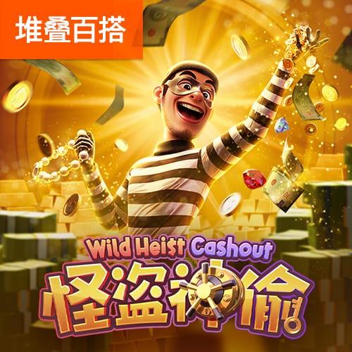 德罗赞：猛龙交易盖伊后为了维金斯而摆烂 但我们打进了季后赛