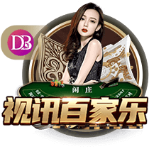 掘金高管谈约基奇拒绝续约：完全不担心 从他的角度这是明智选择