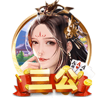 韦德谈贝利：5号签产生过很多好球员 像KG&巴克利&我&雷