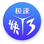 美媒发问：巅峰威少和爱德华兹 谁的运动能力更强？