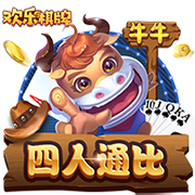 马克西指责自己迟到！恩比德：我知道是谁泄露的会议内容