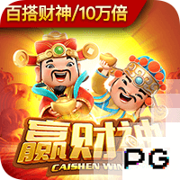 yabo足球app下载安装最新版