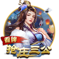 yabo足球app下载安装桌面版客户端