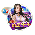 yabo足球app下载安装电脑免费版