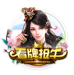 2年1.45亿！巴克利：布克是世界上最幸运的人 该看见谁就跟谁握手