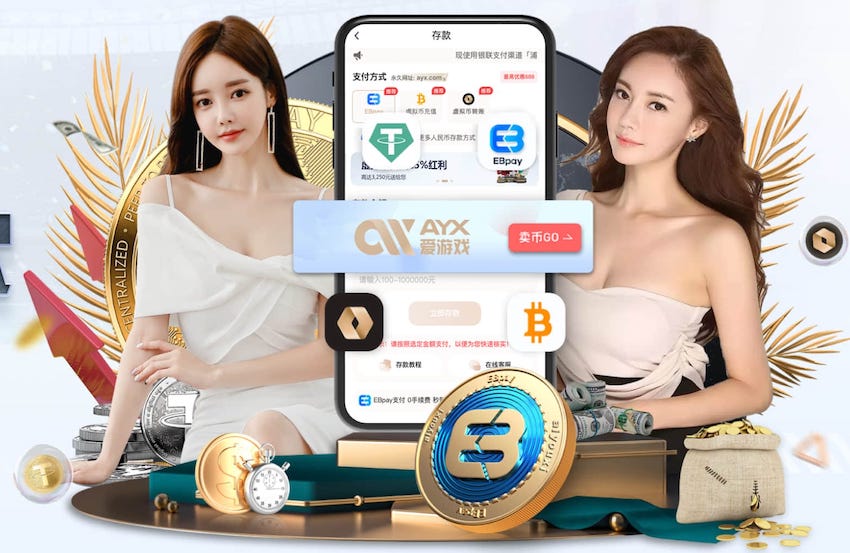 👀美记：热火将继续交易维金斯 也愿送走20号签升级阵容